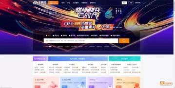產(chǎn)品同質(zhì)化嚴(yán)重？兩招讓你的互聯(lián)網(wǎng)數(shù)據(jù)服務(wù)脫穎而出
